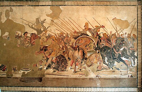 Alexander the Great mosaic